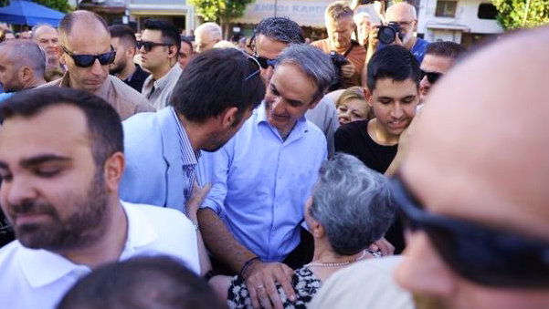 απόθεμα αξιοπιστίας