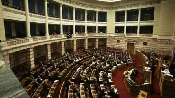 Βουλή κυρώνει τροποποίηση Συμφωνίας ΠΟΥ για γραφείο Αθήνας Συμφωνία ΠΟΥ