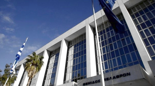 πρόεδρος του Αρείου Πάγου