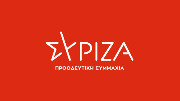 ΣΥΡΙΖΑ-ΠΣ καταγγέλλει τον πρωθυπουργό ως «σχολιαστή» της ακρίβειας πολιτική αλλαγή