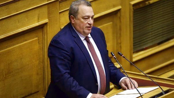 άρθρο 86