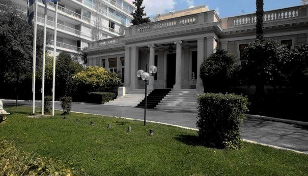υπουργικό συμβούλιο