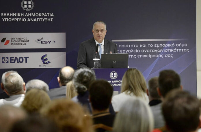 Θεοδωρικάκος ανακοινώνει στρατηγική αναβάθμισης του σήματος Made in Greece Made in Greece, Τακης Θεοδωρικακος, Ypourgeio Anaptyxis