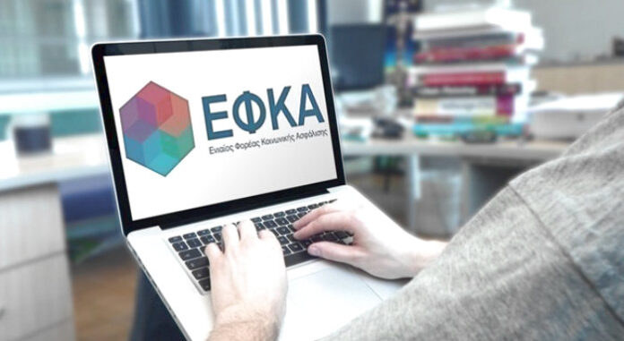 Στη δημοσιότητα η «μαύρη λίστα» μεγαλοοφειλετών ΑΑΔΕ και e-ΕΦΚΑ μεγαλοοφειλέτες ΕΦΚΑ