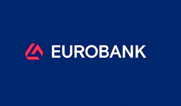 Eurobank εγκρίνει μέρισμα 0,07187 ευρώ και ορίζει ημερομηνίες μέρισμα Eurobank