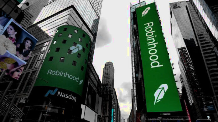 ΗΠΑ: Η Robinhood αντλεί 2 δισ. με μετατρέψιμο ομολογιακό 2029 μετατρέψιμο ομολογιακό