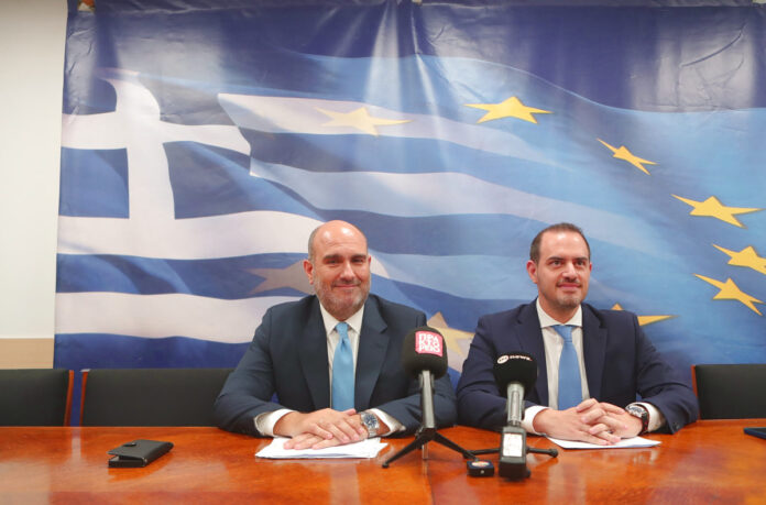 μείωση φόρων