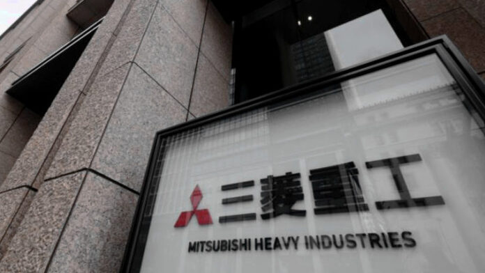 Mitsubishi Heavy
