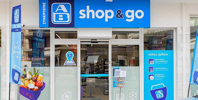 Ο μπακάλης της Ηλείας που έγινε παίκτης 60 εκατ. ευρώ μπακάλης της Ηλείας