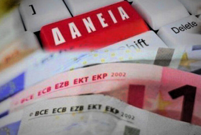 Κυβέρνηση ανακοινώνει νέο πλαίσιο για κόκκινα δάνεια και ρυθμίσεις κόκκινα δάνεια