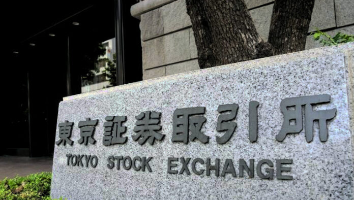 Ιαπωνία: Ο Nikkei ξεπερνά τις 70.000 μονάδες μετά την κίνηση της BOJ Nikkei 70.000