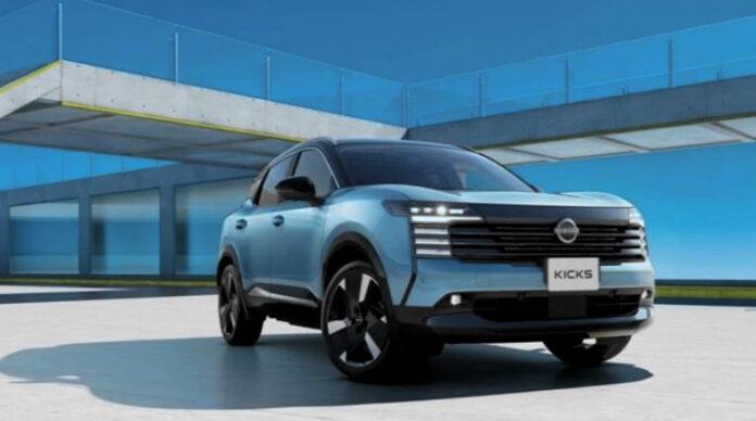 Nissan Kicks