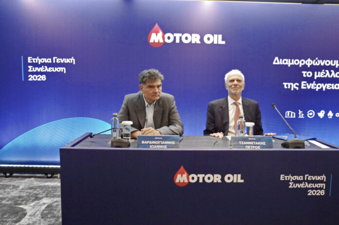 Motor Oil επενδύει 4 δισ. έως το 2030 και αμφισβητεί την ευρωπαϊκή στρατηγική επενδύσεις Motor Oil