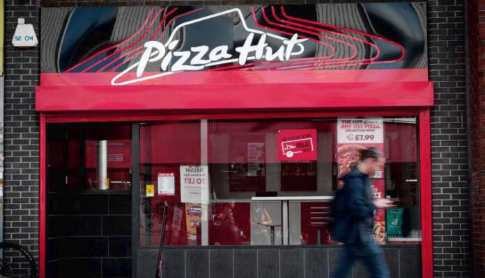 πώληση Pizza Hut