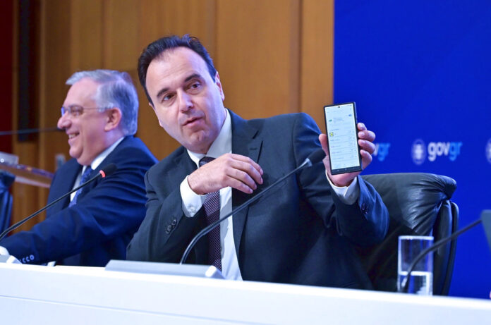Πάνω από 250.000 χρήστες αξιοποιούν το Posokanei για τιμές Posokanei