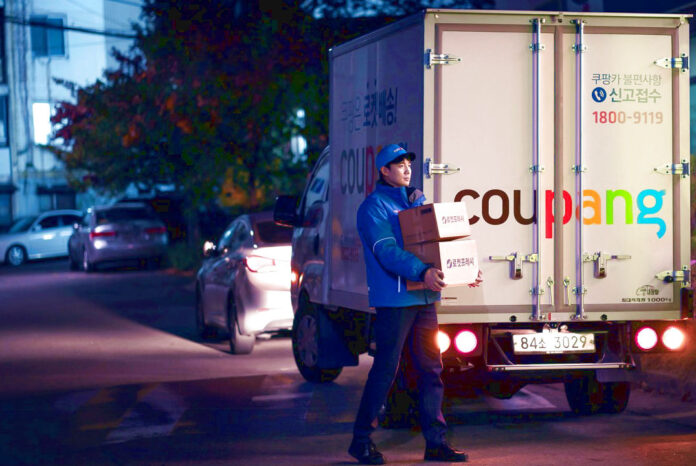 Νότια Κορέα: Ρεκόρ προστίμου σε Coupang για μαζική διαρροή δεδομένων πρόστιμο Coupang