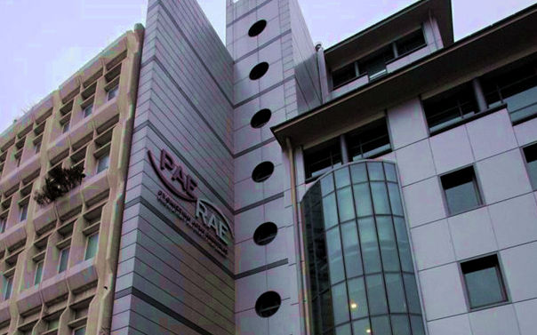 ΡΑΑΕΥ ανακοινώνει τον κύκλο αιτήσεων ΑΠΕ Ιουνίου 2026 κύκλος αιτήσεων ΑΠΕ