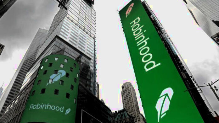 Robinhood OR Ρόμπινχουντ