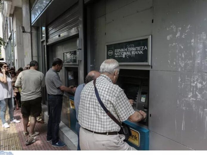 Πληρωμές Ιουνίου: Συντάξεις, επιδόματα και έκτακτη ενίσχυση – Ποιοι πληρώνονται έως 30 Ιουνίου Πληρωμές Ιουνίου: Συντάξεις, επιδόματα και έκτακτη ενίσχυση – Ποιοι πληρώνονται έως 30 Ιουνίου