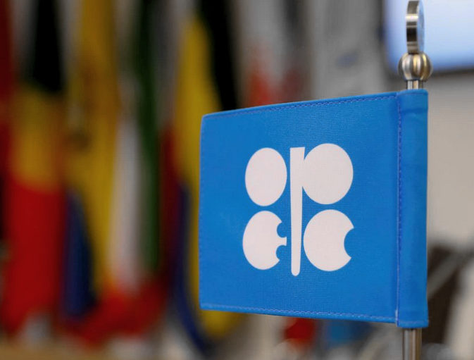 ΟΠΕΚ OR OPEC, πετρέλαιο, Στενό του Ορμούζ, Μέση Ανατολή