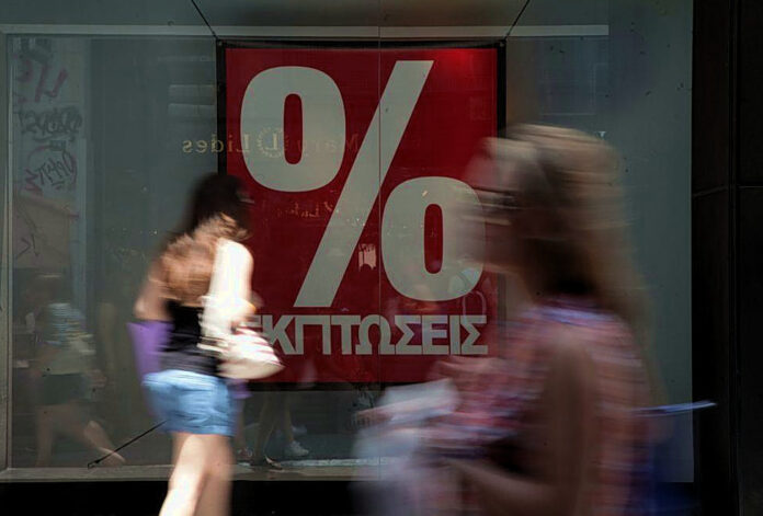 Θερινές εκπτώσεις ξεκινούν 13 Ιουλίου και αλλάζουν την αγορά θερινές εκπτώσεις