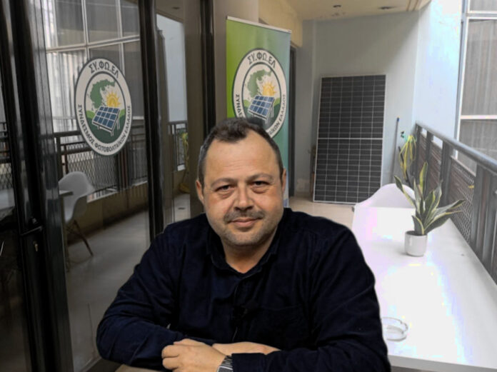 αρνητικές τιμές ρεύματος