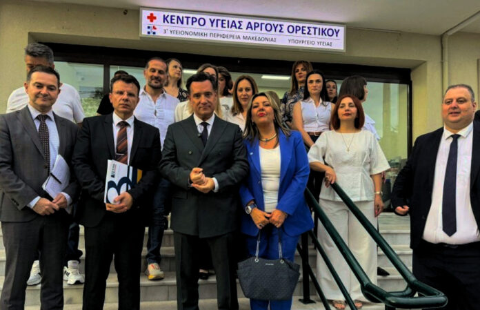 Ταμείο Ανάκαμψης ΕΣΥ, tameio anakampsis ESY, Νοσοκομείο Καστοριάς, nosokomeio Kastorias