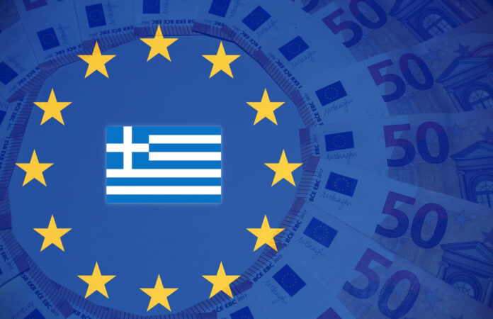 Ταμείο Ανάκαμψης