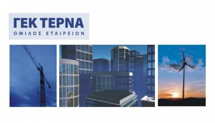 ΓΕΚ ΤΕΡΝΑ OR GEK TERNA OR GEKTERNA OR ΓΕΚΤΕΡΝΑ Santander