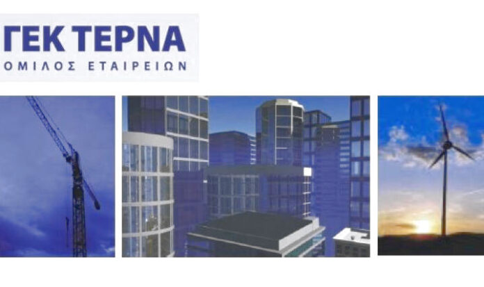 ΓΕΚ ΤΕΡΝΑ OR GEK TERNA OR GEKTERNA Mediobanca ΕΥΔΑΠ EYDAP Εγνατία Οδός