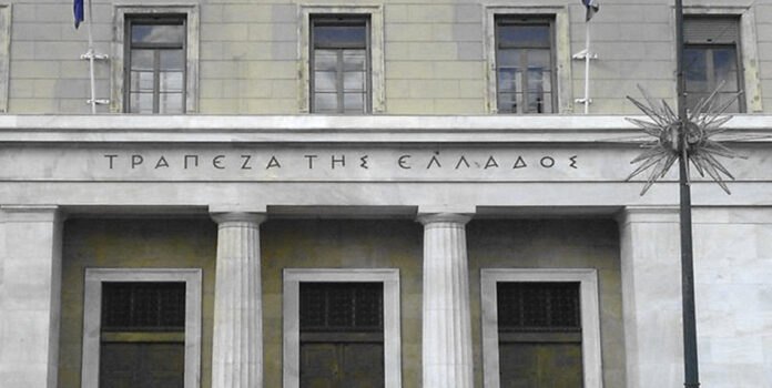 agora katoikias OR αγορά κατοικίας OR real estate