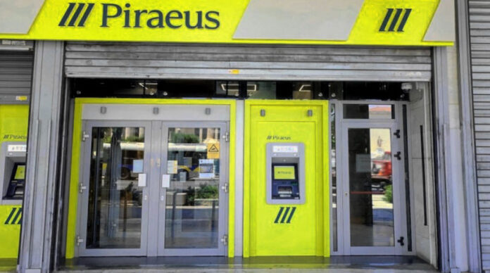 Τράπεζα Πειραιώς ανακοινώνει επιστροφή κεφαλαίου 0,40 ευρώ ανά μετοχή Τράπεζα Πειραιώς επιστροφή κεφαλαίου μετοχές Trapeza Peiraios epistrofi kefalaiou metoxes