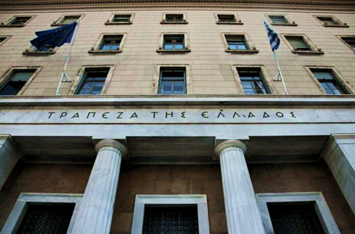 ΤτΕ χτυπά καμπανάκι για Ταμείο Ανάκαμψης και τα 10 δισ. ευρώ Ταμείο Ανάκαμψης