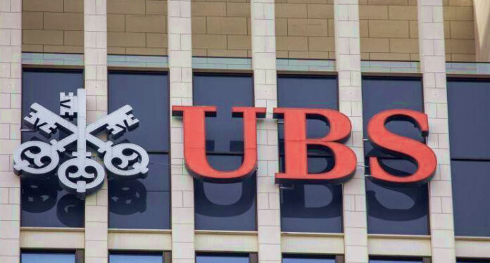 UBS αγγίζει υψηλό 16ετίας καθώς χαλαρώνουν οι κεφαλαιακές πιέσεις UBS OR ubs OR ΟΥΒΣ