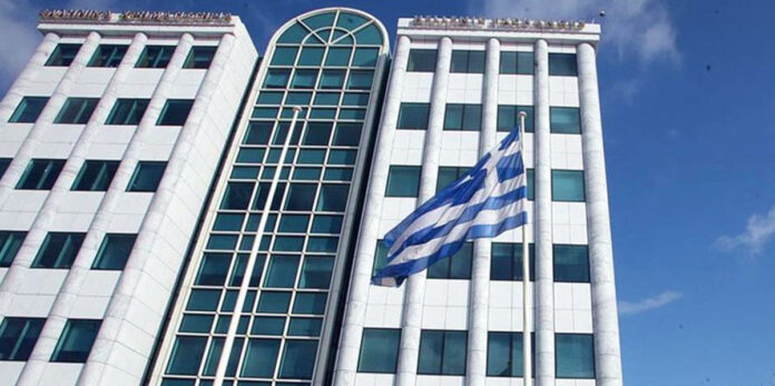 Χρηματιστήριο Αθηνών