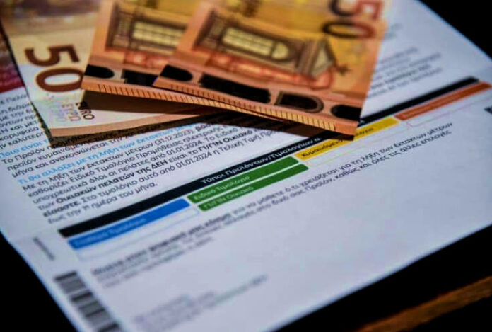 δημοτικά τέλη ρεύματος