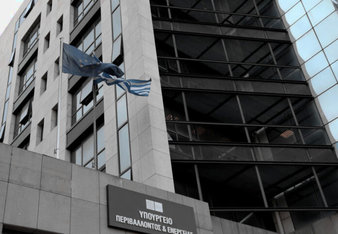 Επιστημονική Επιτροπή Κλιματικής Αλλαγής