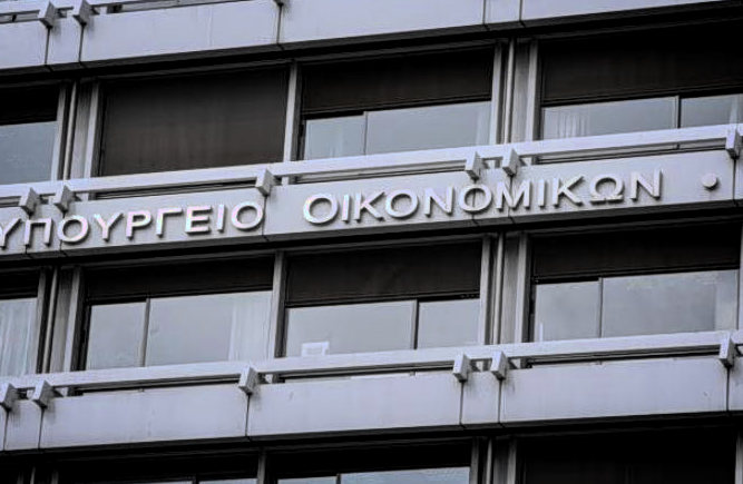 ενίσχυση 150 ευρώ ανά παιδί