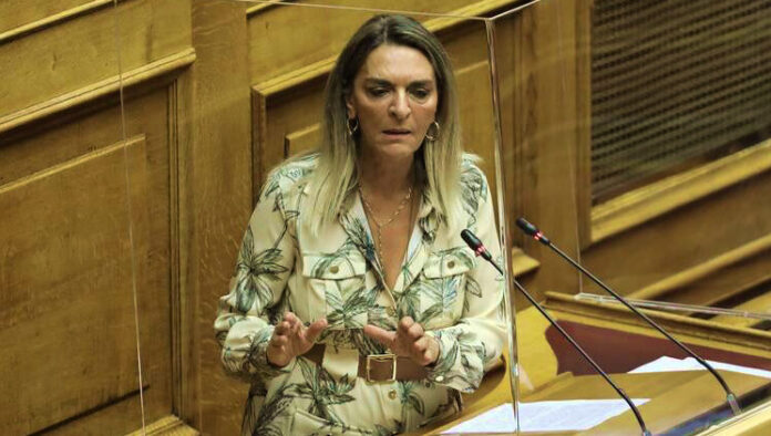 δίκαιη μετάβαση