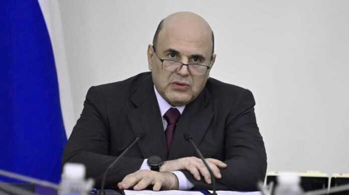 Μισούστιν Πασινιάν