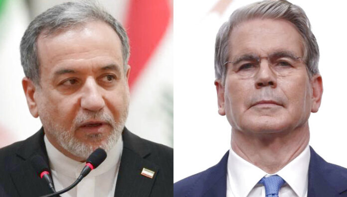 παραβίαση μνημονίου