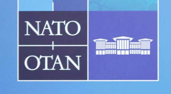 επένδυση ΝΑΤΟ
