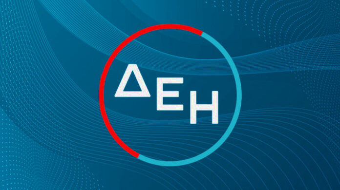ΔΕΗ: Η Capital Group αυξάνει το μερίδιό της στο 5,05% μερίδιο της Capital Group