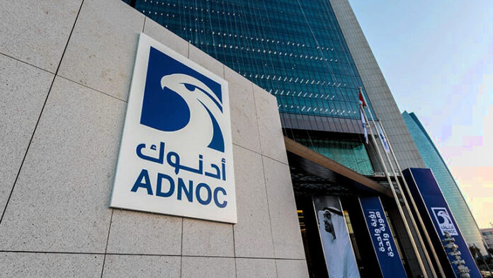 ADNOC φυσικό αέριο