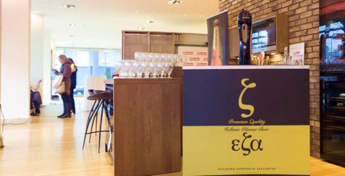 Η ΕΖΑ επεκτείνεται στην αγορά HoReCa με ποτά και νέα brands αγορά HoReCa