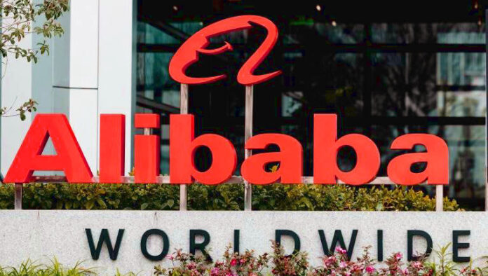 Alibaba μετοχή