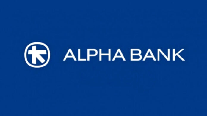 Alpha Bank ανακοινώνει στις 31 Ιουλίου τα αποτελέσματα εξαμήνου Alpha Bank αποτελέσματα