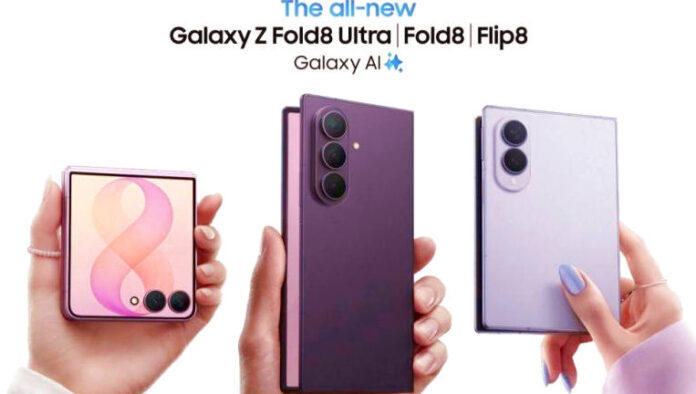 Samsung παρουσιάζει νέα σειρά αναδιπλούμενων με αιχμή το Z Fold8 Ultra αναδιπλούμενα κινητά