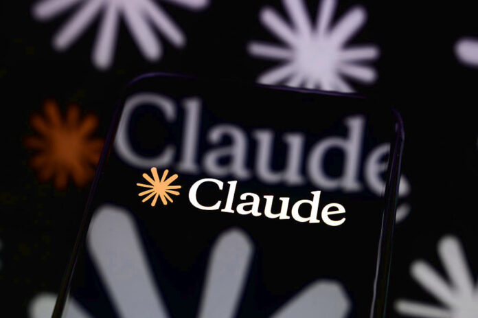 απαγόρευση Claude Code