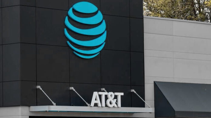 ΗΠΑ: Η AT&T αυξάνει έσοδα και επαναγορές μετοχών το β΄ τρίμηνο αποτελέσματα AT&T